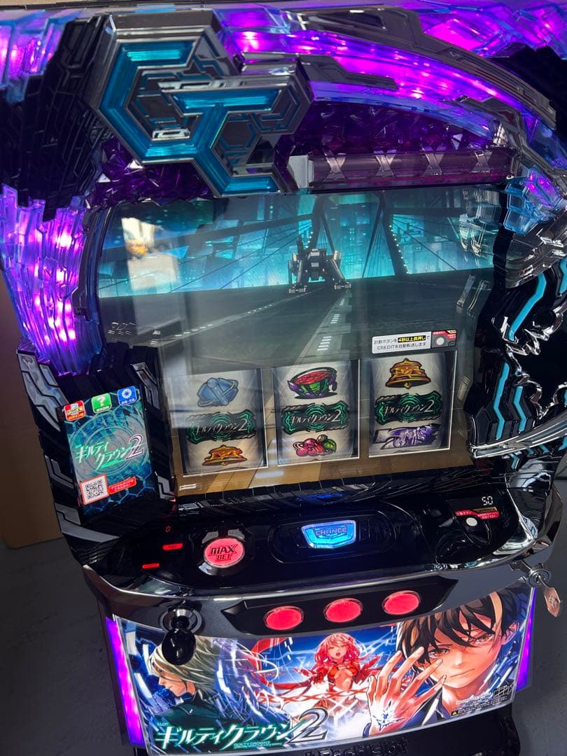 Lギルティクラウン2 スマスロ 実機 家庭用改造済み 送料込み - メルカリ