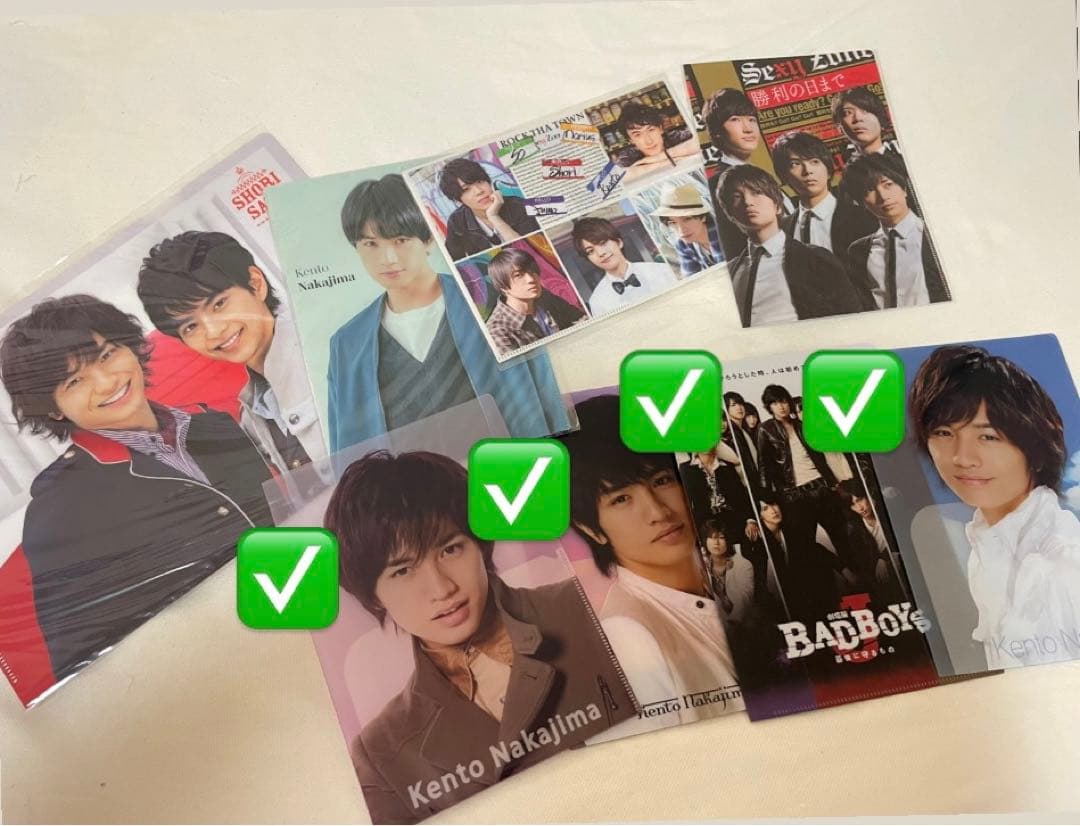 中島健人ファイル下敷き