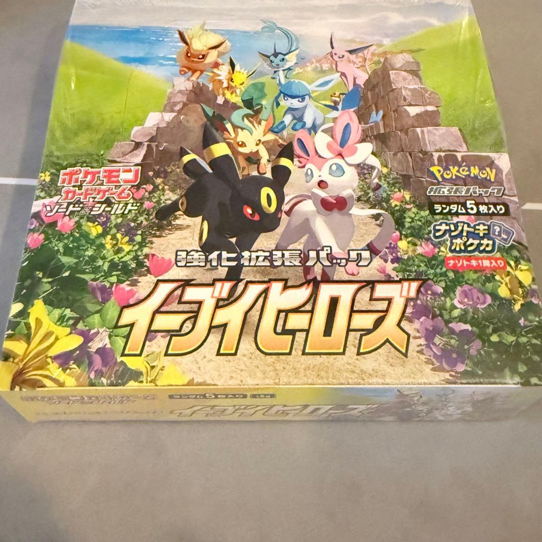 【新品未開封】ポケモンカード イーブイヒーローズ 1BOX シュリンク付き