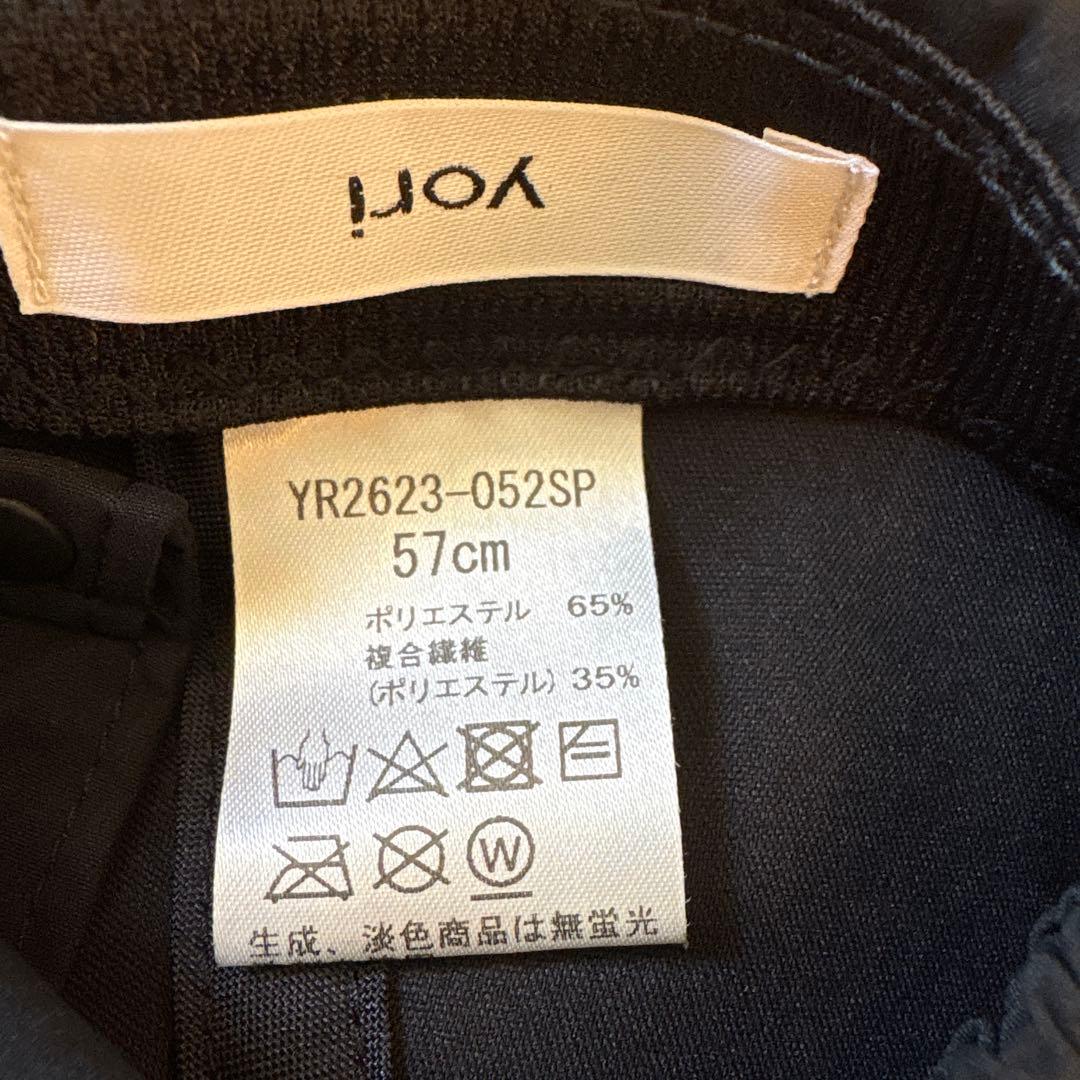 あんみ様専用☆ yori刺繍サンブロックキャップ