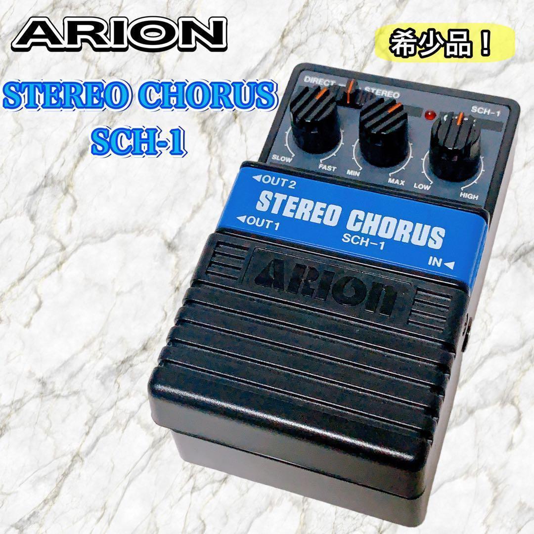 YAMAHA アンサンブルシステム YES－600 ／ ミキサー（6ch）