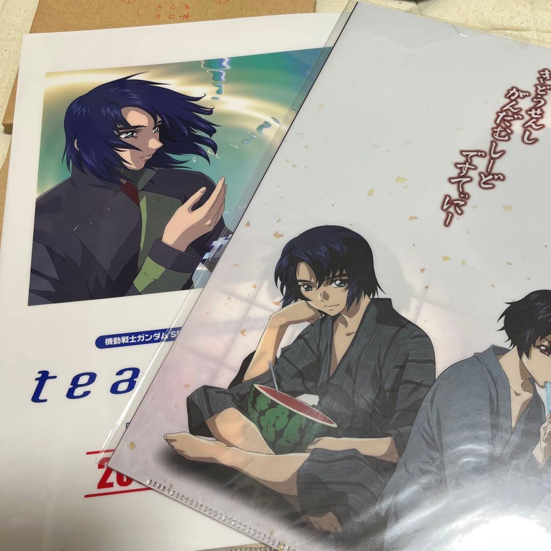 機動戦士ガンダムSEED FREEDOM アスカガセット