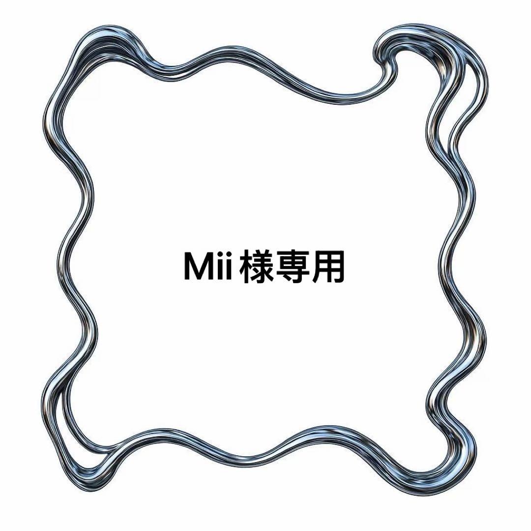 その他 Mii maxresdefault.jpg