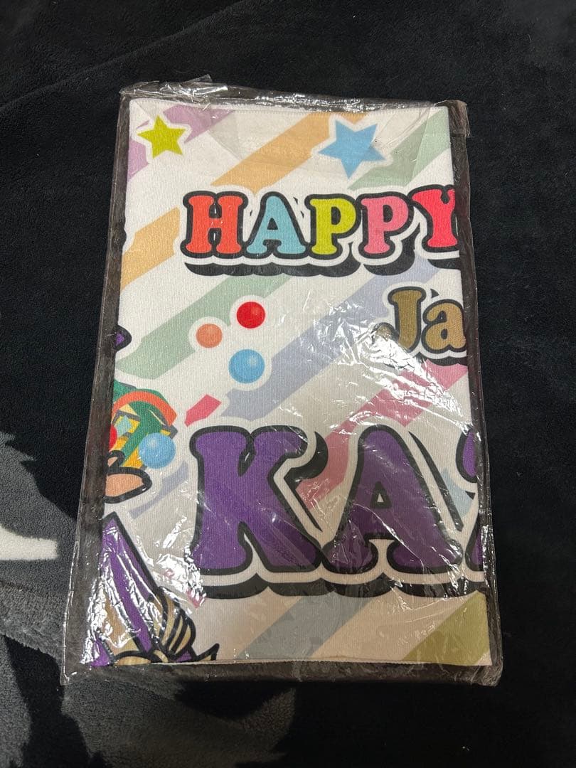 川村壱馬　BDタオル