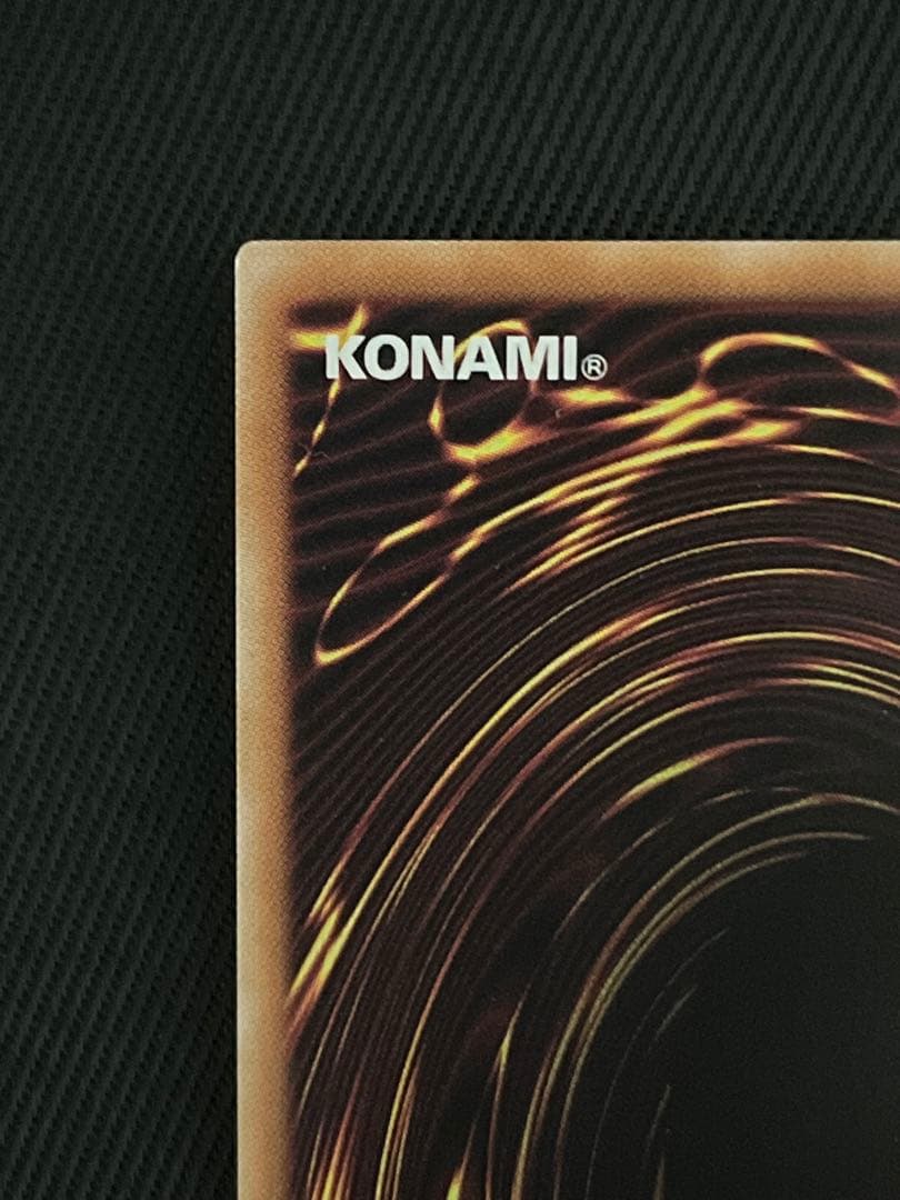 遊戯王　誇りと魂の龍　25thシークレットレア 日版