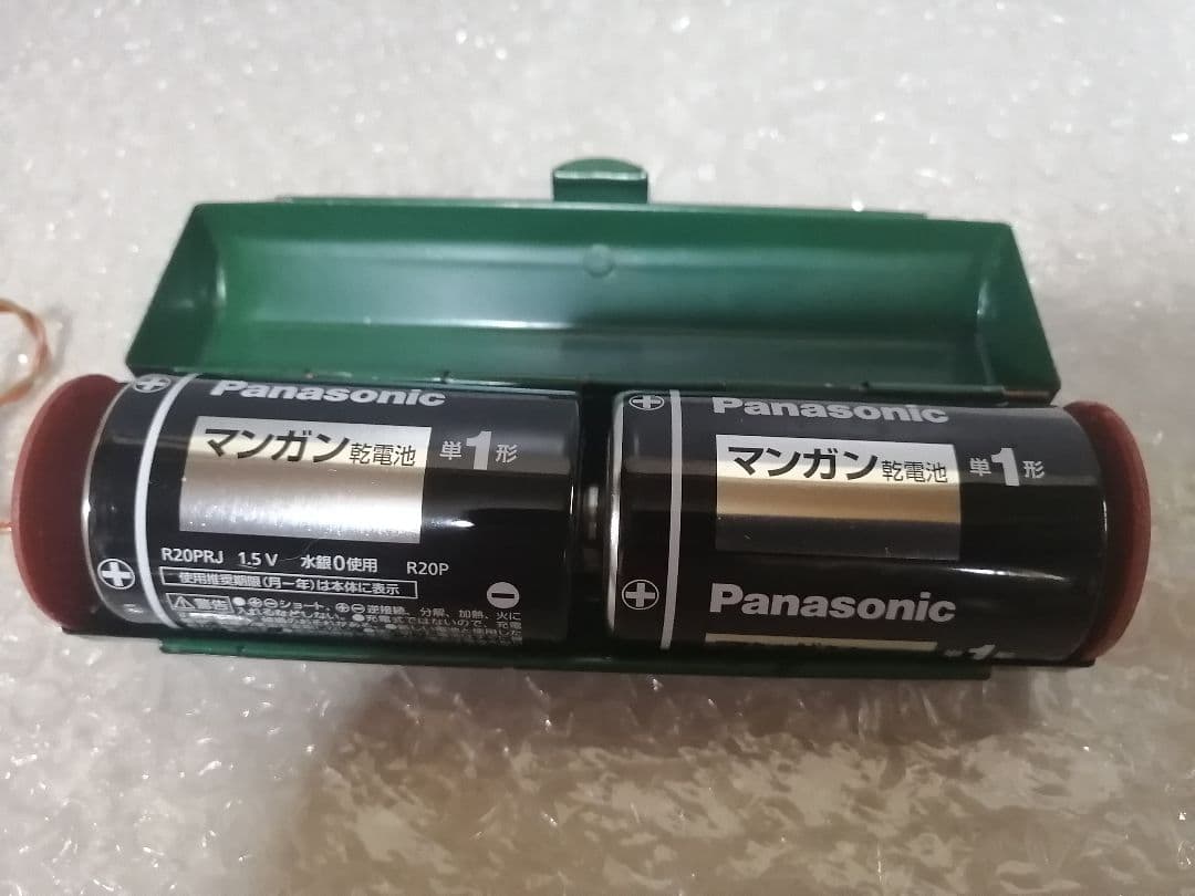 LINEMAR TOYS　ラインマートイ　PAL THE PUPPY