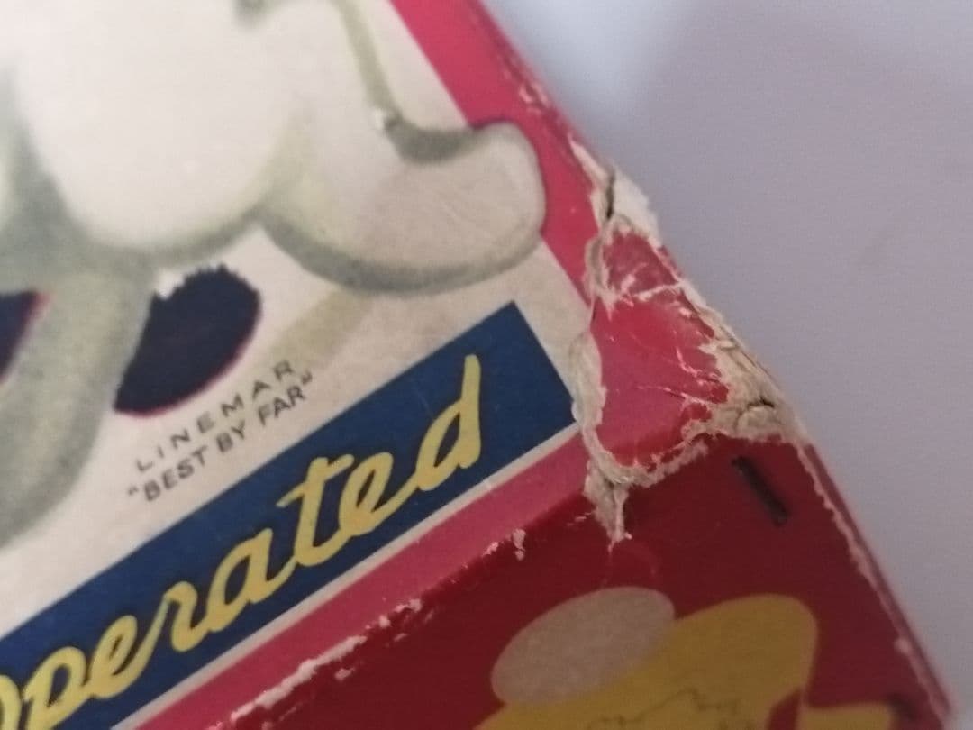 LINEMAR TOYS　ラインマートイ　PAL THE PUPPY