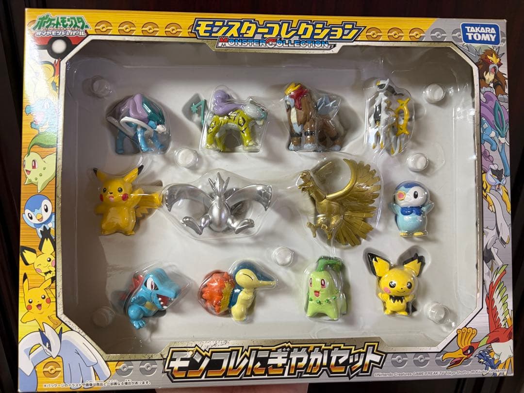 【希少】ポケモン モンコレにぎやかセット　新品未開封 届いた廃盤未開封モンコレセットを開封したら・・・【ポケモン】 - YouTube