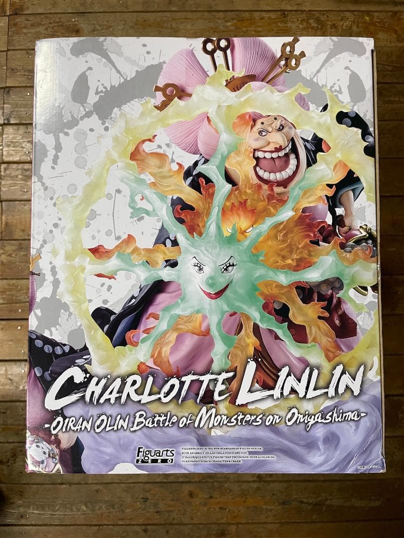 シャーロット・リンリン -花魁おリン 鬼ヶ島怪物決戦-