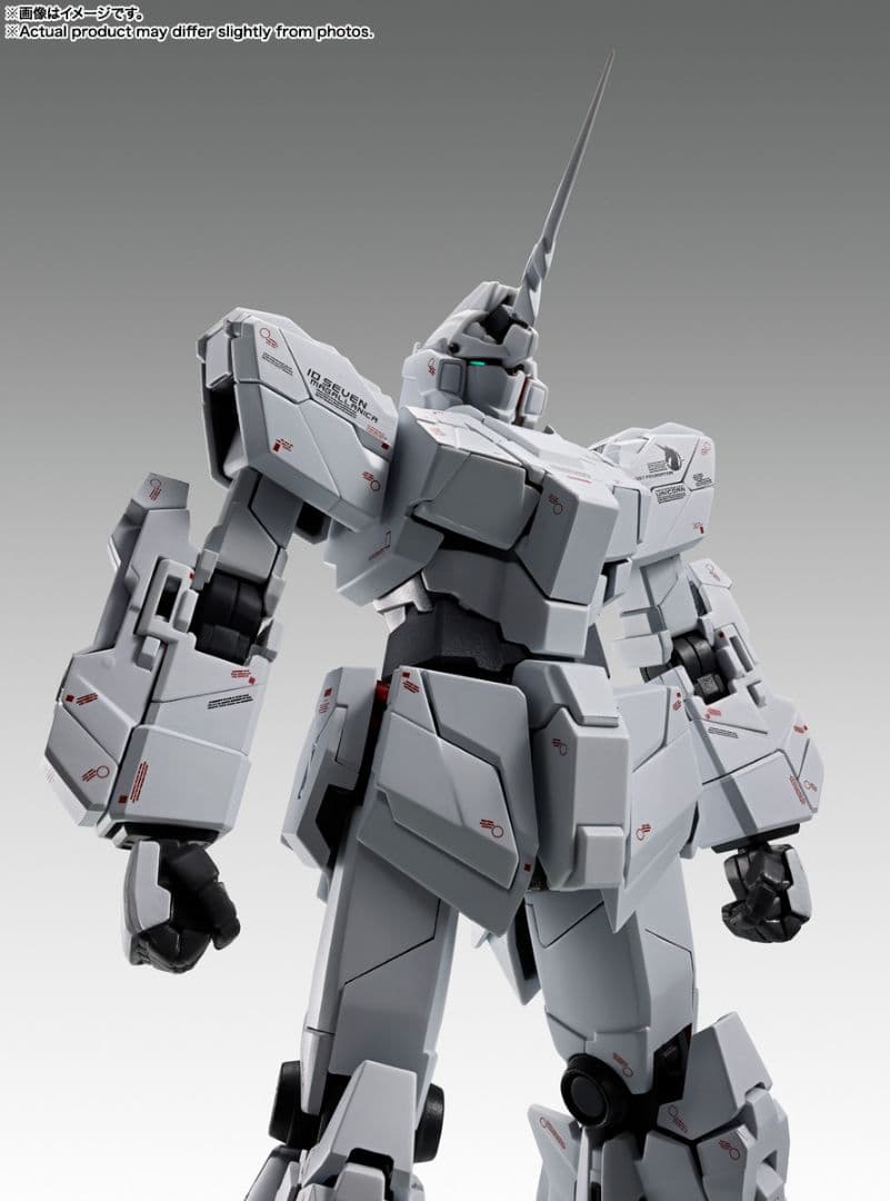 GFFMC ユニコーンガンダム -STORE LIMITED EDITION-