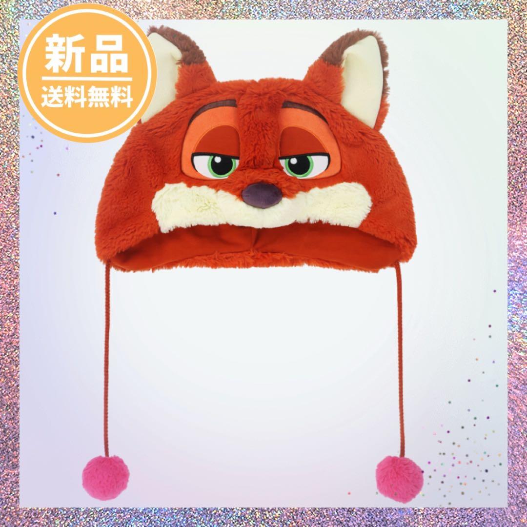 ズートピア】ニック ファンキャップ 新品タグ付き 正規品 ディズニー