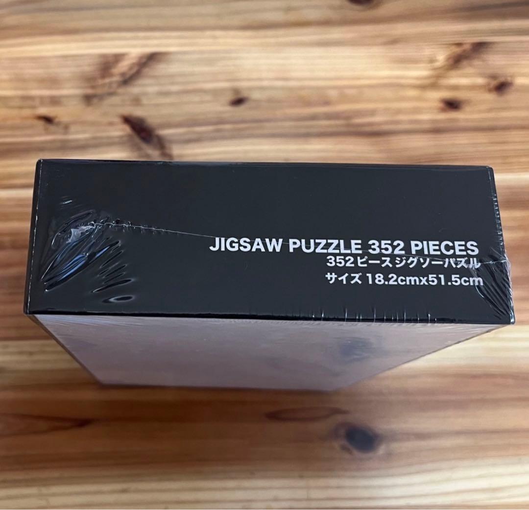 ディズニーリゾート  ジグソーパズル イマジニングザマジック 新品未使用