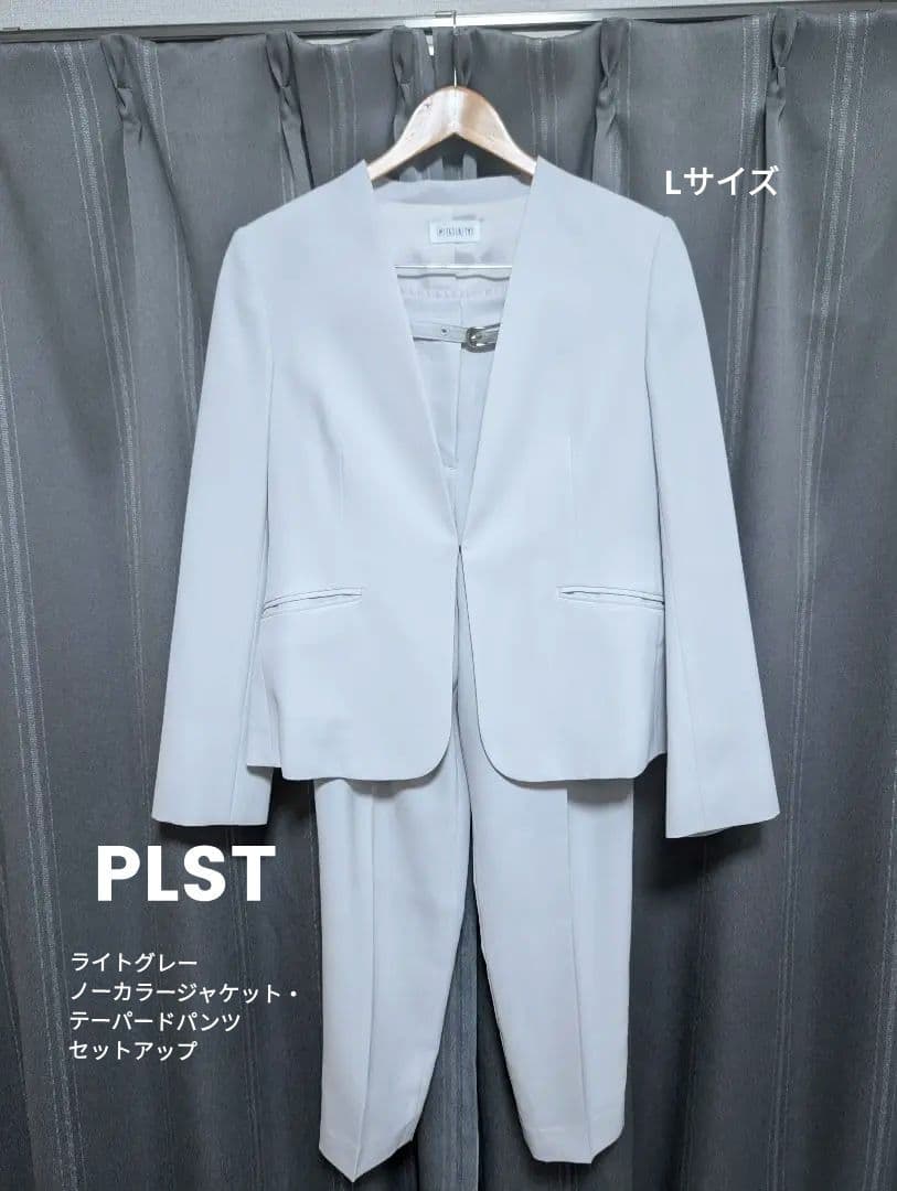 PLST プラステ　ライトグレーセットアップ PLST(プラステ)公式 | ティアードブラウスパンツセットアップ