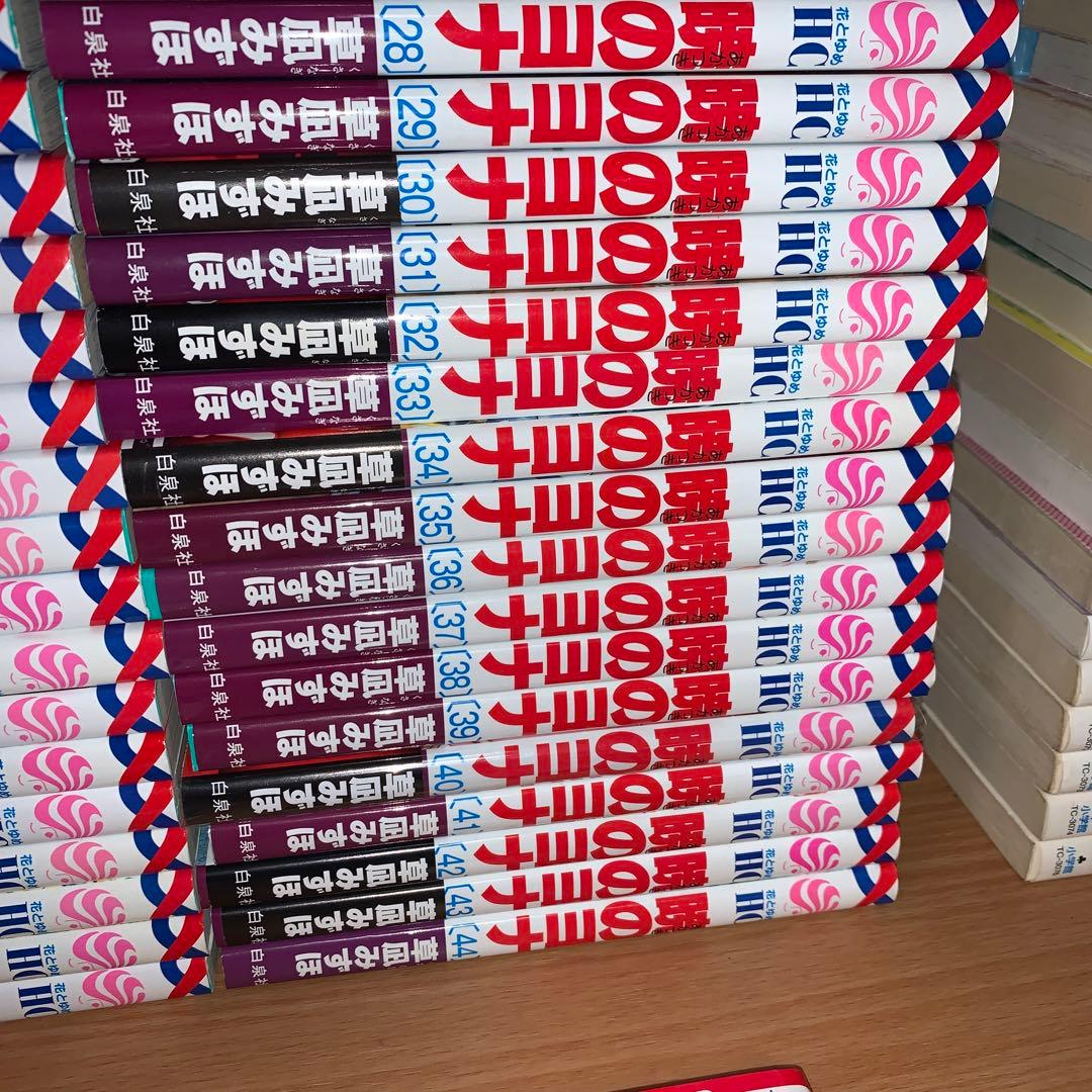 暁のヨナ 1〜46巻 全巻セット - メルカリ