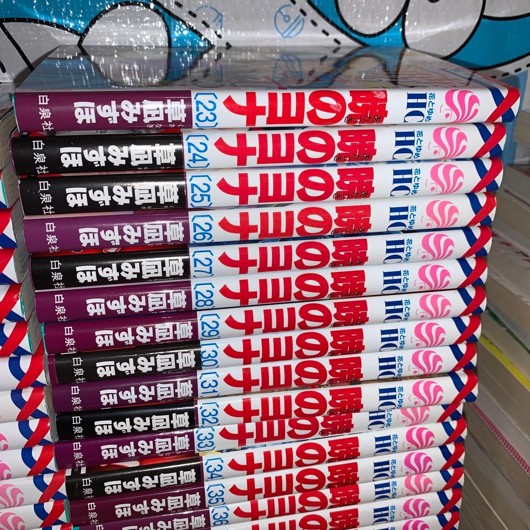 暁のヨナ 1〜46巻 全巻セット - メルカリ