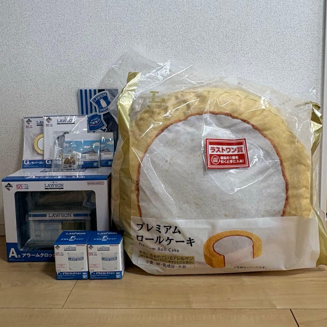 即購入OK 一番くじ ローソン a d f g h ラストワン賞 まとめ売り