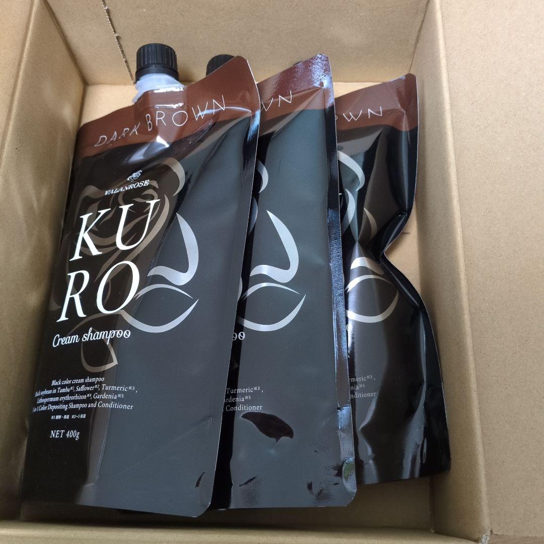 【最安値】KURO ダークブラウン クリームシャンプー 3本セット VALANROSE（バランローズ） 白髪染めシャンプー KUROクリーム