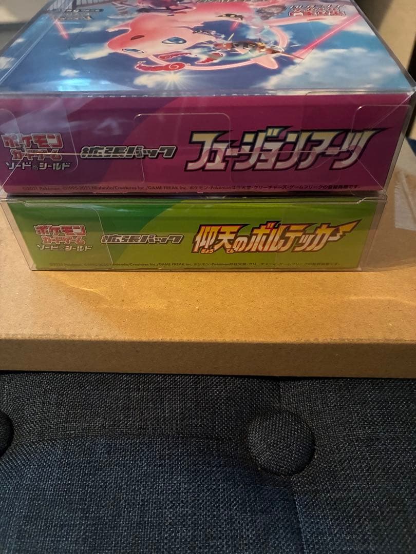 ポケモンカード フュージョンアーツ、仰天のボルテッカー Boxセット