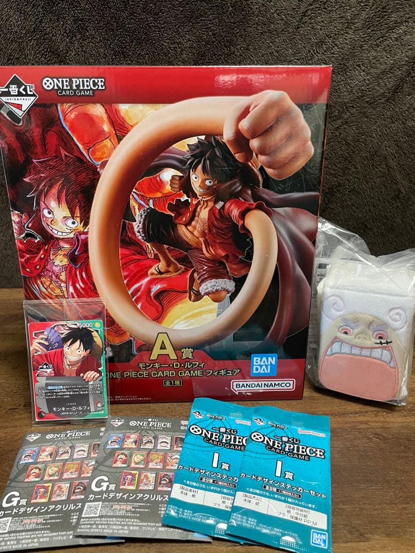 【未使用】ONEPIECE 一番くじA賞、プロモーションカード、その他