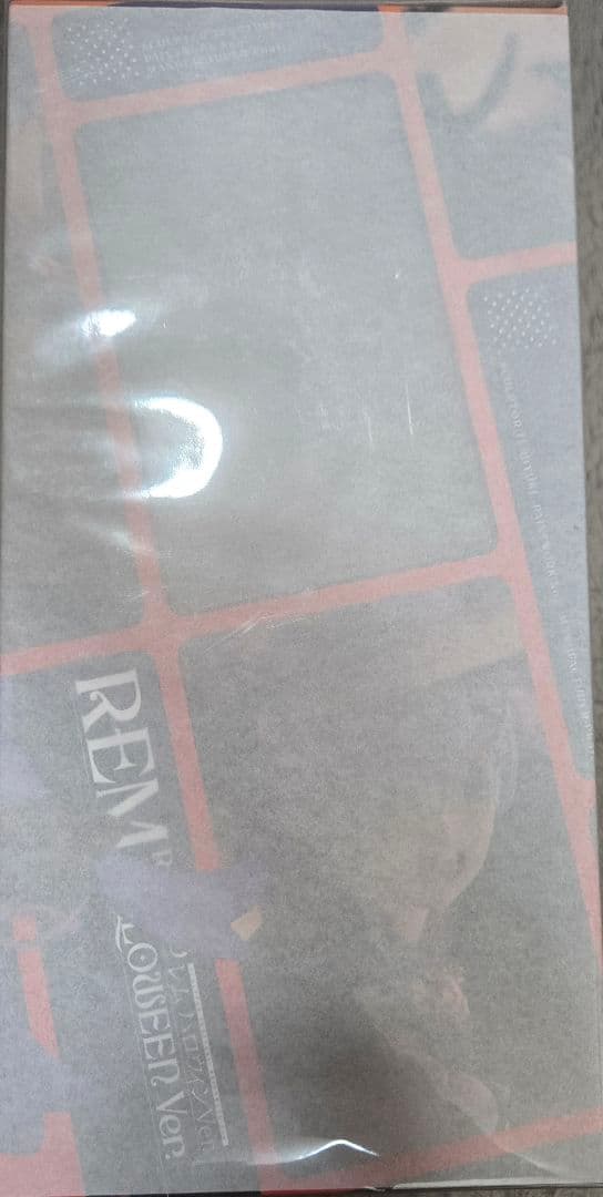 【限定品】Re:ゼロ レム ハロウィンVer. フィギュア