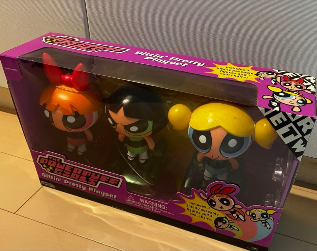 2/13~15限定価格新品未開封パワーパフガールズ アクションドール