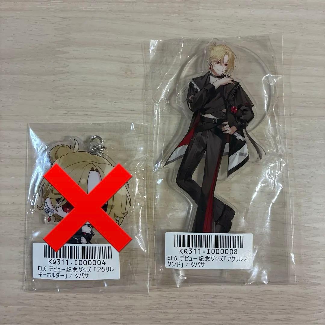 Element Sicks EL6 ツバサ デビュー記念 アクスタ - メルカリ