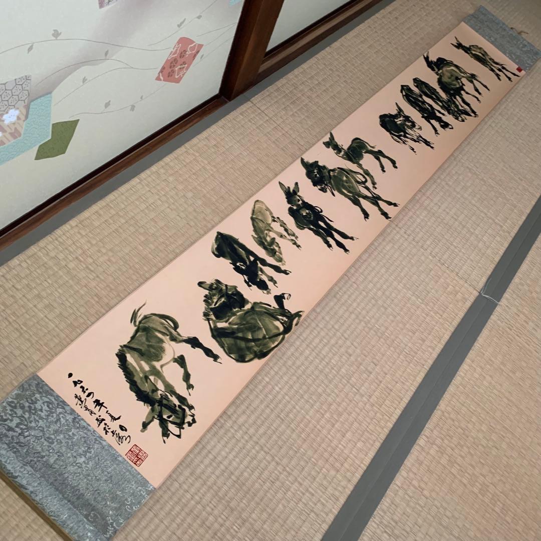 中国絵画 究極の名家作品セット 張大千齊白石徐悲鴻 李可染 傅抱石