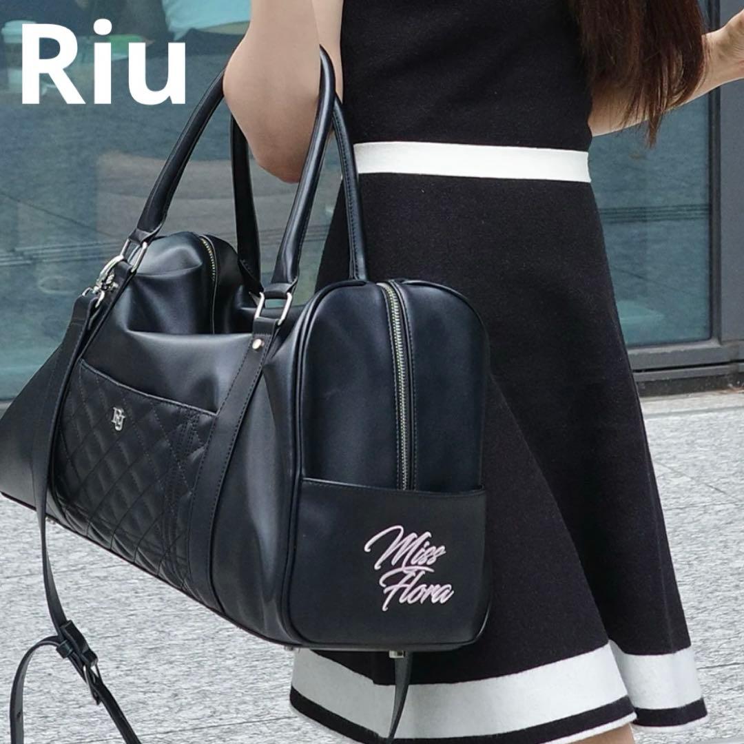 Riu Leather traveling bag キルティング　ボストンバッグ キルティング ボストンバッグ レディース 韓国 大容量 旅行 スポーツ