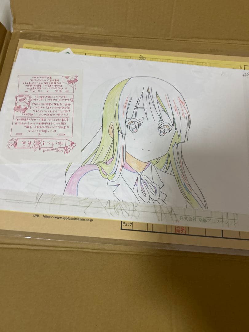 けいおん　秋山　澪　京都アニメーション　生動画