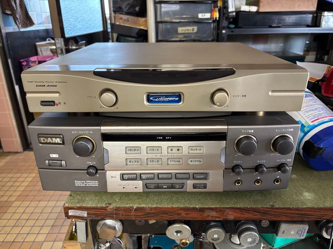 DAM-XG5000 STAGE 動作品 DAM-A100 DAM-A7000付