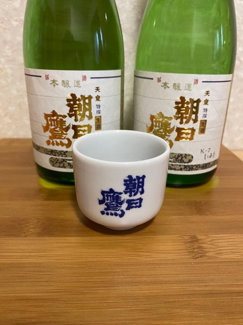 朝日鷹 日本酒 720ml×2本 お猪口付き - メルカリ