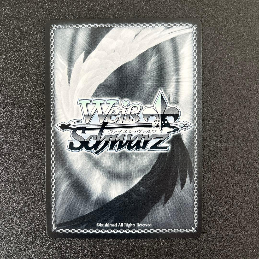 ヴァイス ガールズバンドクライ 本気で立てるステージ 智 sp サイン