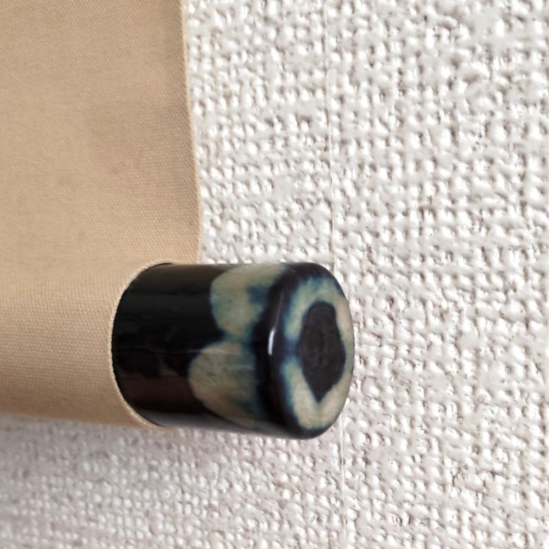 掛軸☆野々村源景☆「老 松」良好！