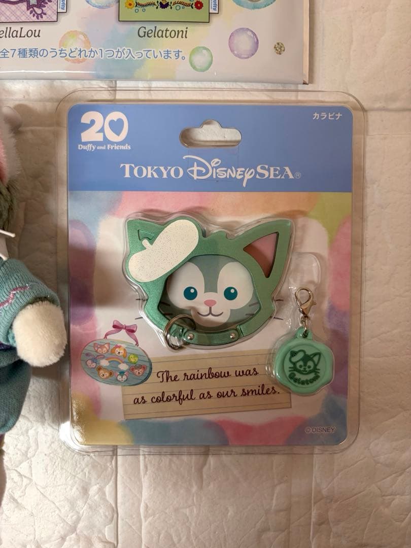 新品 ジェラトーニ 3点 カラビナ・ぬいば・巾着 20周年 ディズニー
