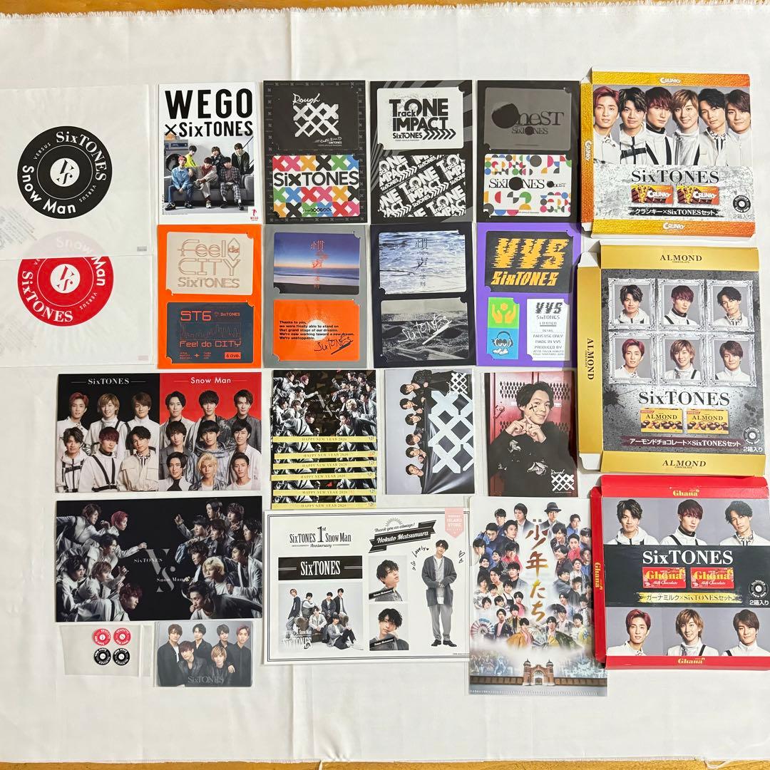 SixTONES グッズ まとめ売り - メルカリ