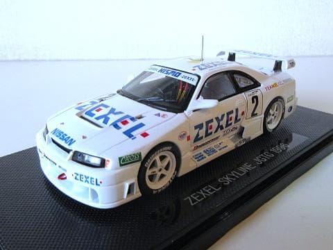 特価 EBBRO 1/43 日産 スカイライン GT-R(R32) 3台セット