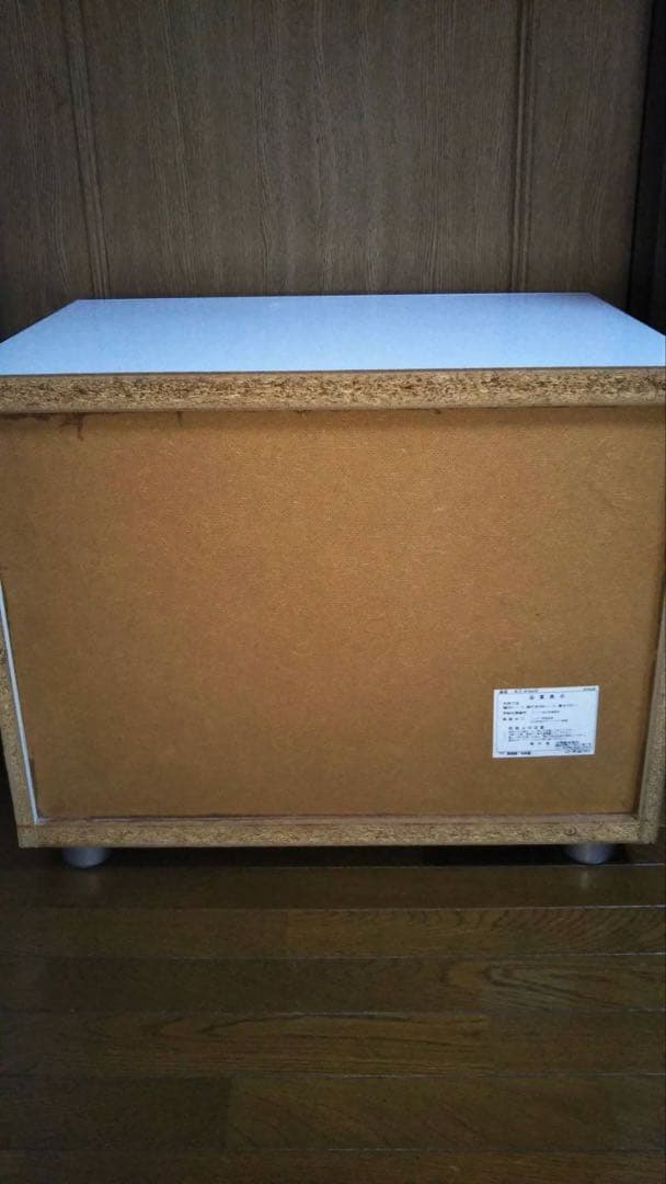 ハローキテイチューリップシリーズ木製ローチェスト