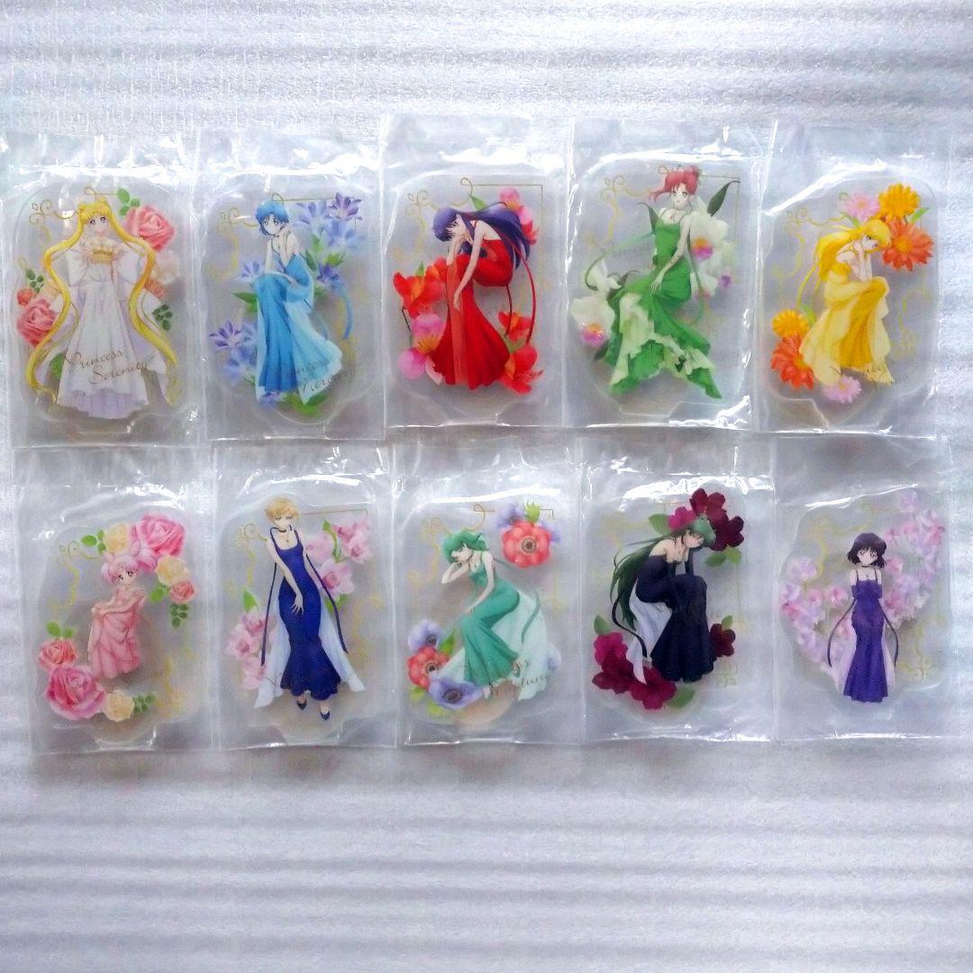 未開封品】一番くじ セーラームーンEternal～ コンプリート - メルカリ