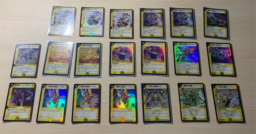 デュエルマスターズ デュエマ　レアのみ（プロモ含む）まとめ売り　128枚　引退品