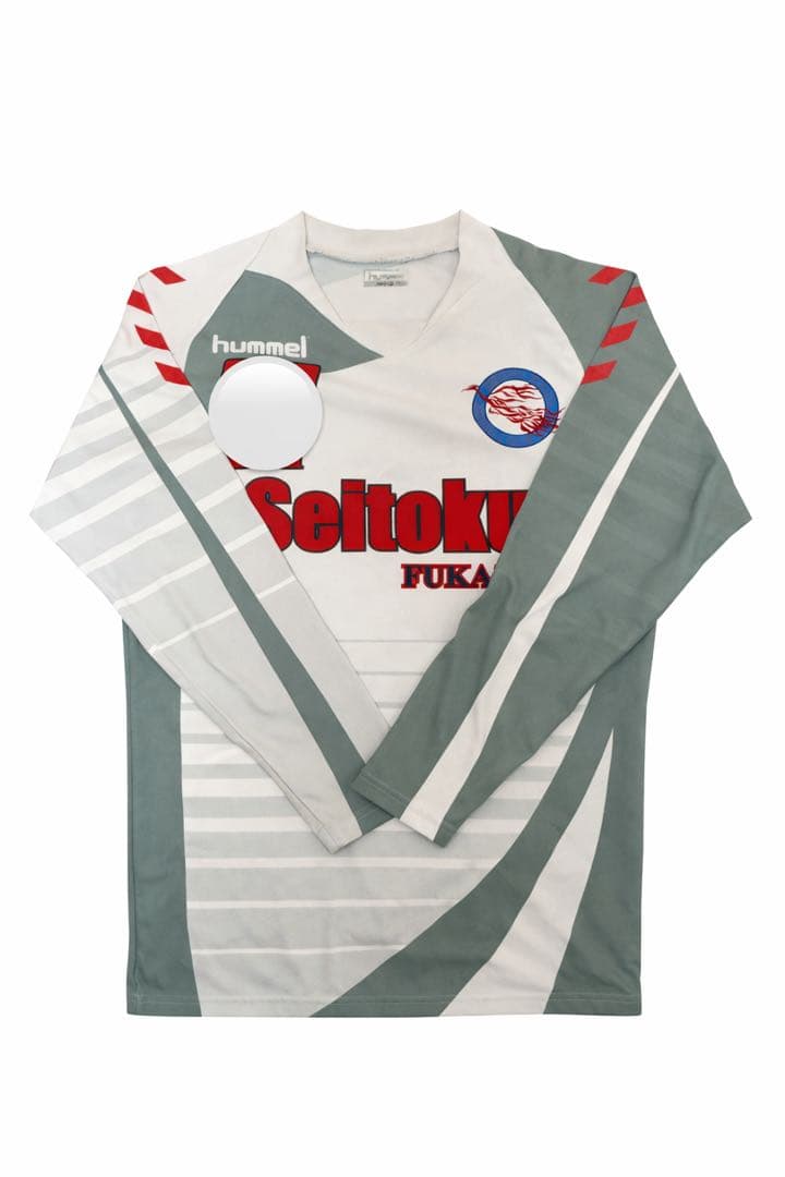 成徳深谷高校サッカー部 長袖 ユニフォームセットhummel - メルカリ