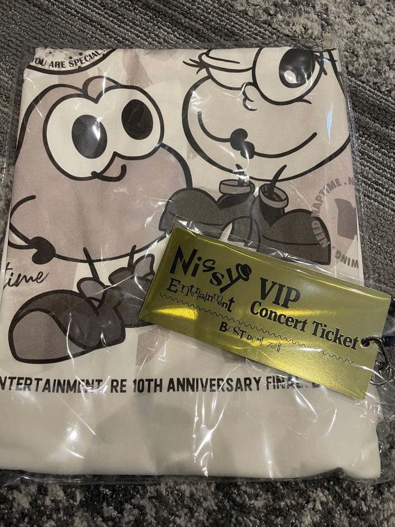 北海道★Nissy VIPシート 限定グッズ　抜き無し