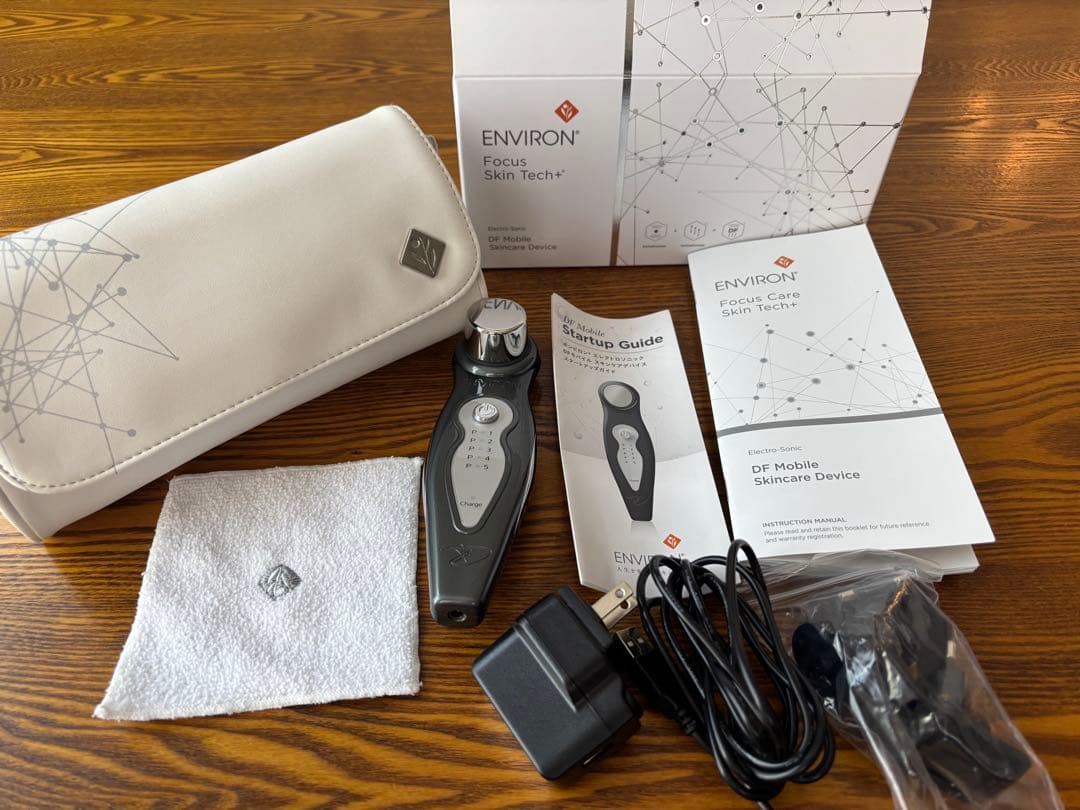 ENVRION エンビロン　美顔器 エンビロン公式】エレクトロソニック DFモバイル｜ビタミンAスキンケア
