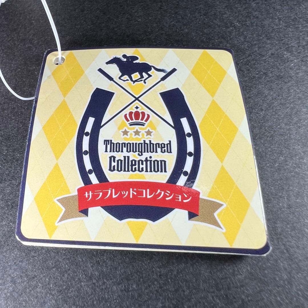サラブレッドコレクション マスコットボールチェーン メイショウドトウ