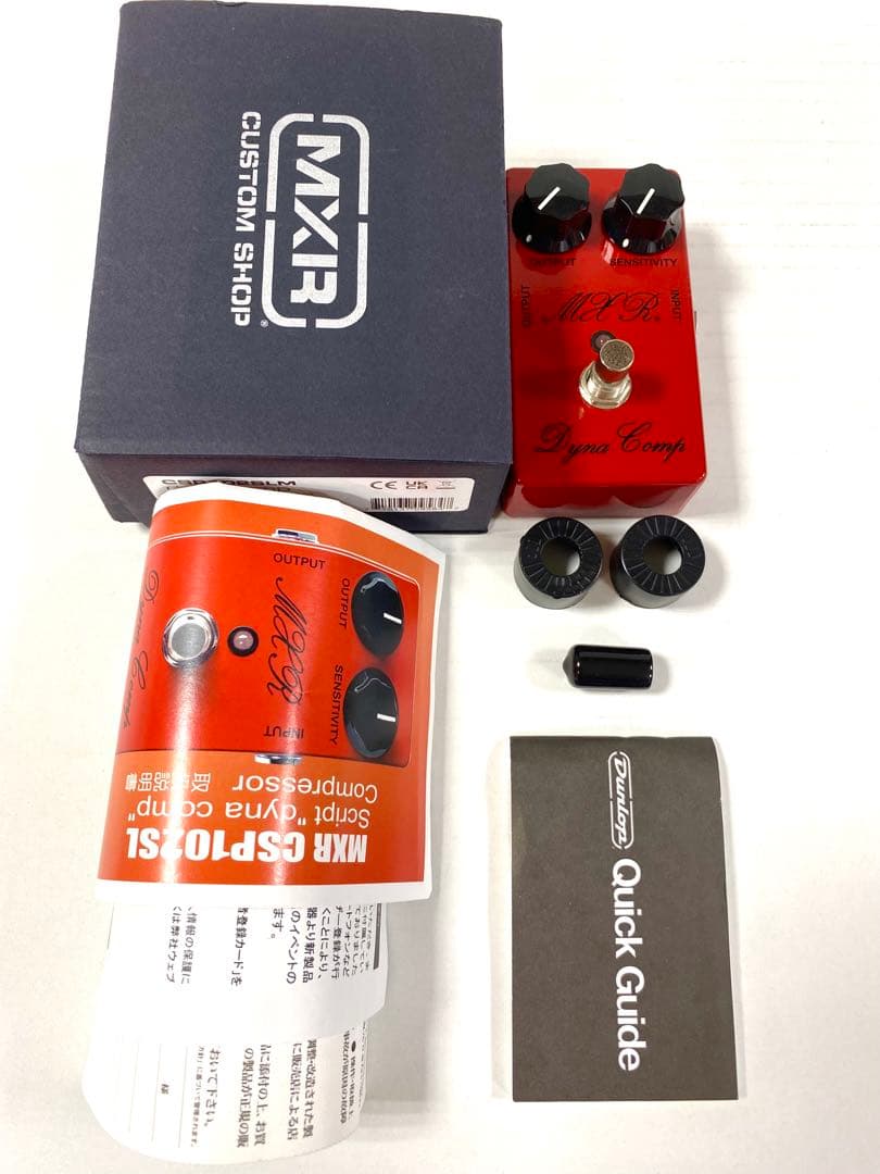 MXR　CSP102SL ～Script Dyna Comp～