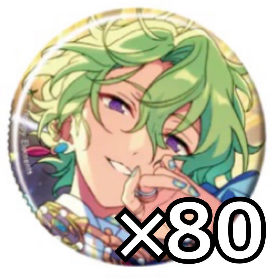 あんスタ コレ缶 コレクション缶バッジ 2025 Nov 日和 Idol - メルカリ