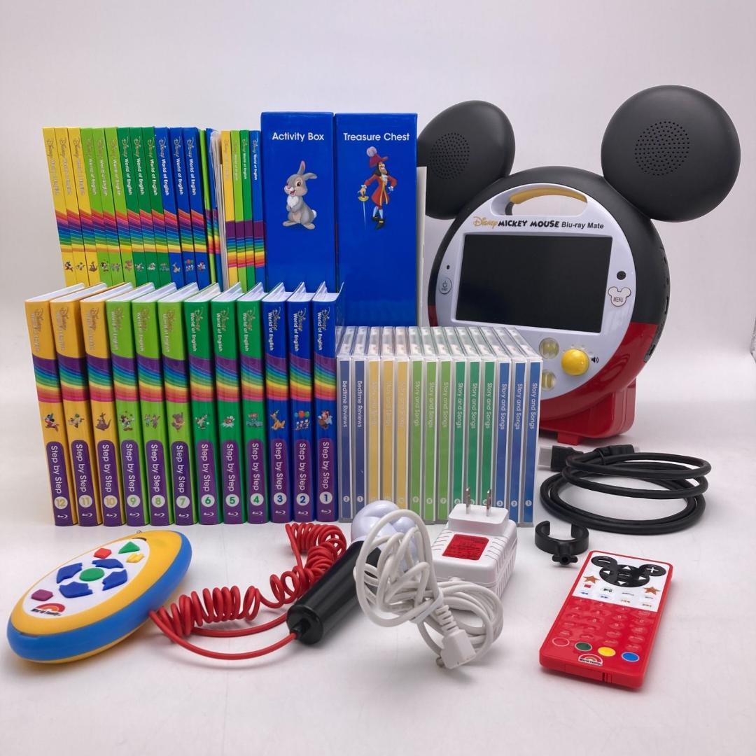 限定価格】最新 メインプログラム ミッキーメイト DWE 1006881 - メルカリ