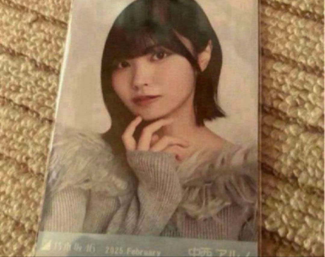 乃木坂46 伊藤理々杏メール会員限定直筆サイン入りメッセージカード