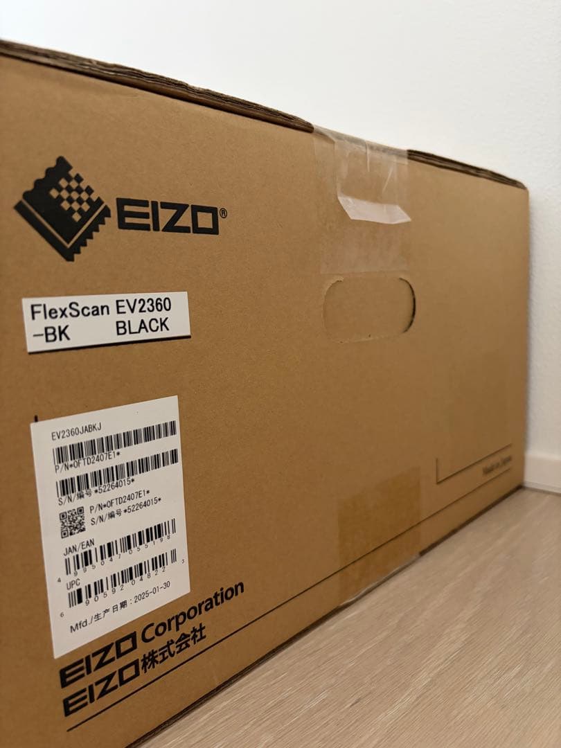 2025年製】使用わずか699h！EIZO FlexScan EV2360 - メルカリ