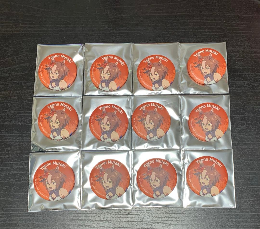 ウマ娘　シンデレラグレイ　怪物の蹄跡展　ヤエノムテキ　缶バッジ 12個セット ウマ娘 シンデレラグレイ EXHIBITION ー 怪物の蹄跡展 ー | SPECIAL