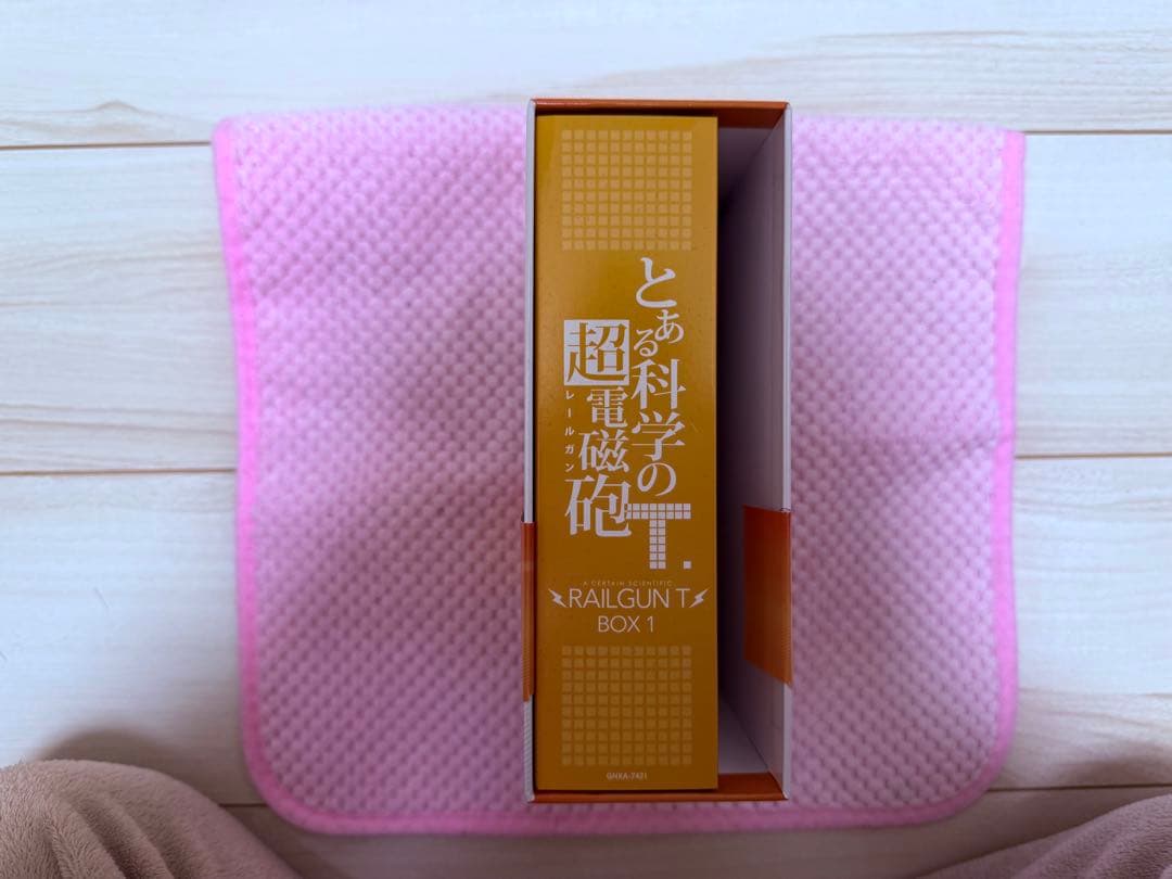 未使用】とある化学の超電磁砲T．サイン入りBlu-ray 新井里美 佐藤利奈